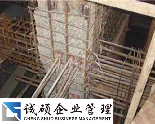 杭州建筑企業(yè)資質(zhì)辦理